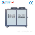 Air cooled chiller